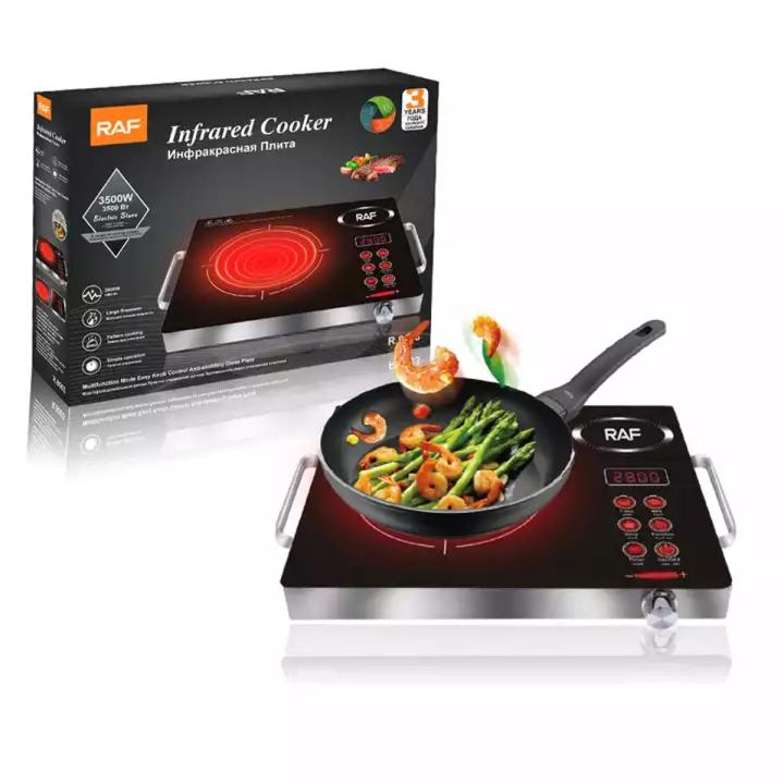 Multifunction Infrared Cooker & Hot Plate  Burner Control