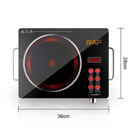 Multifunction Infrared Cooker & Hot Plate  Burner Control