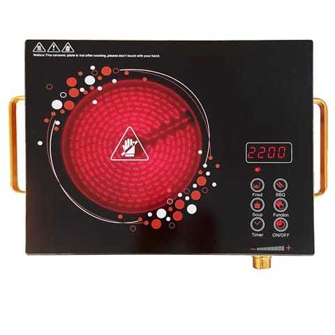 Boma Electric Stove 2500W Model BM 15 Infrared Cooker Hot Plate