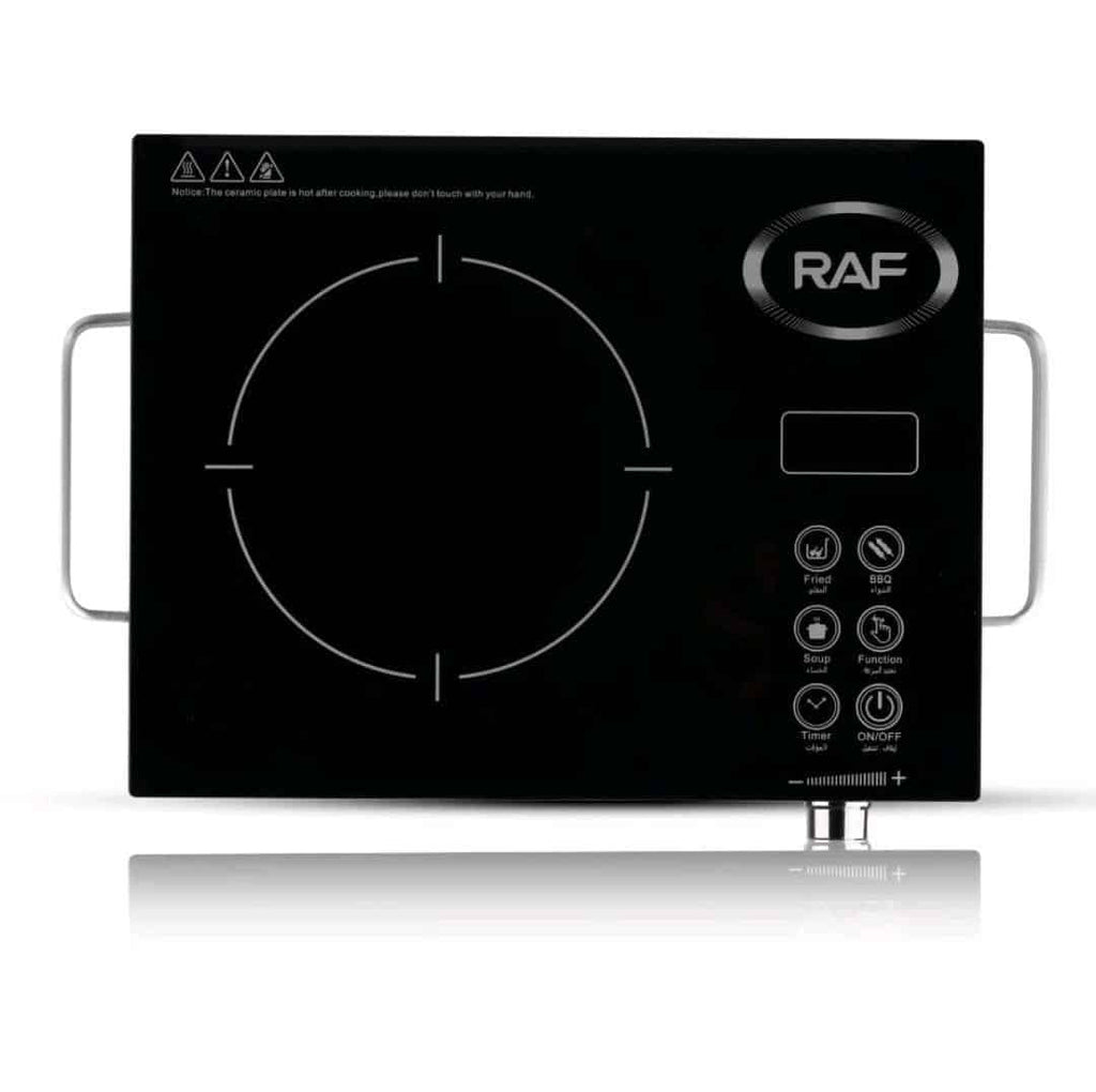 Multifunction Infrared Cooker & Hot Plate  Burner Control